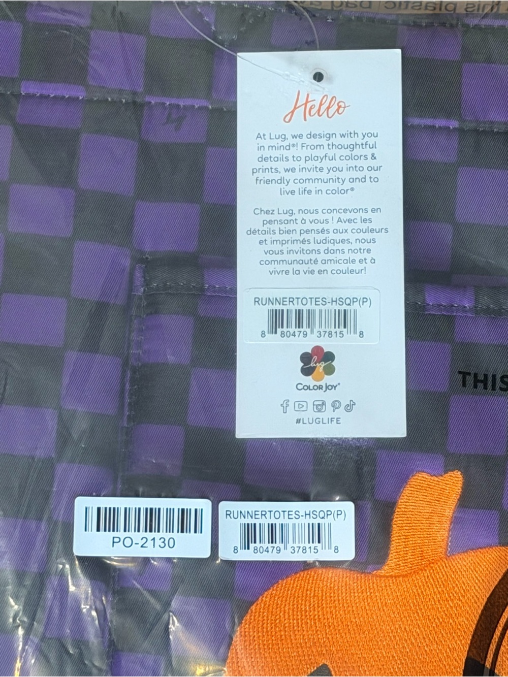 🎃 Lug Embroidered Runner Tote 🎃 - Picture 3 of 5
